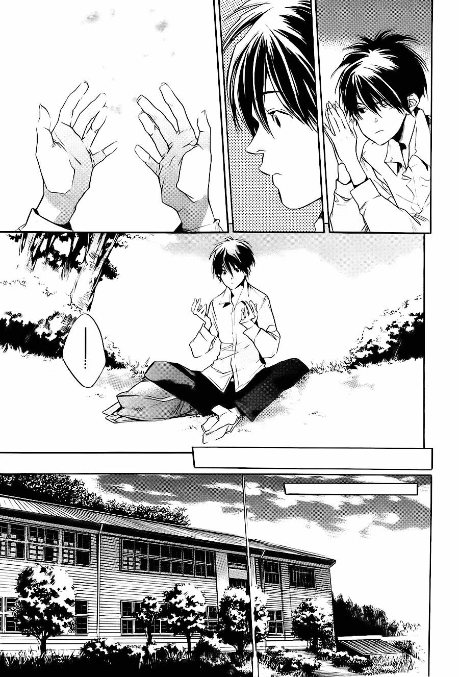 Itsuya-san: Chapter 1: - Cá vàng bay