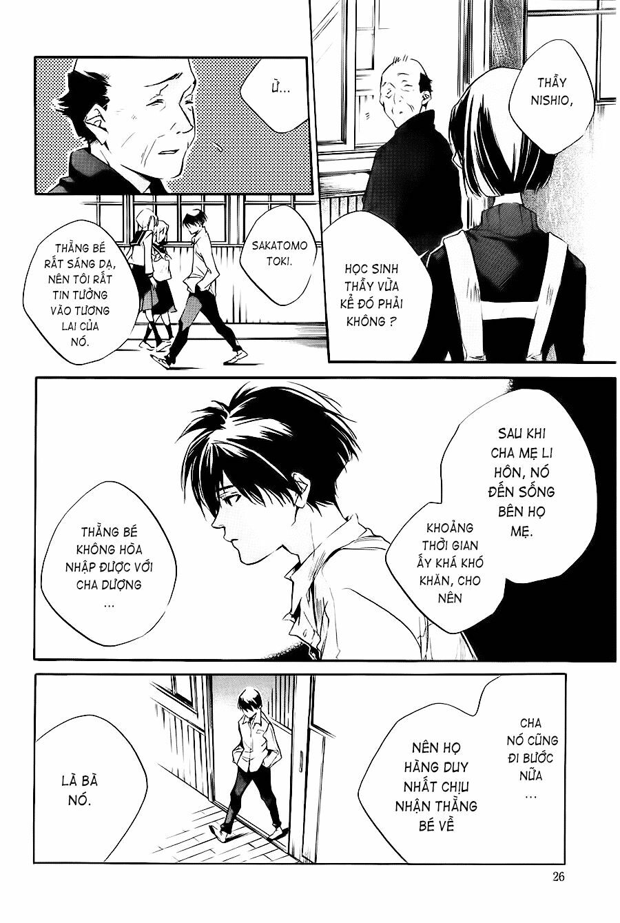 Itsuya-san: Chapter 1: - Cá vàng bay