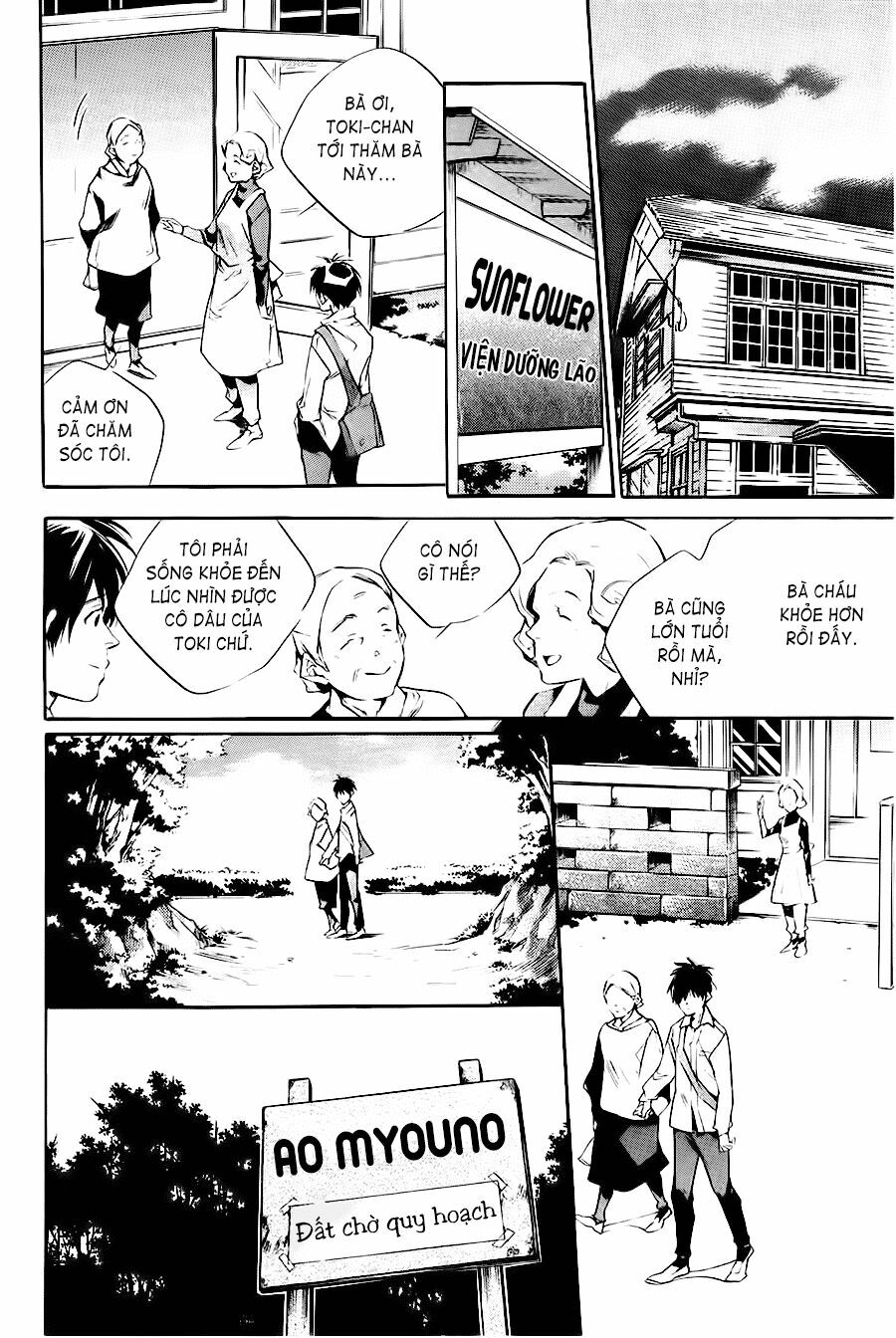 Itsuya-san: Chapter 1: - Cá vàng bay