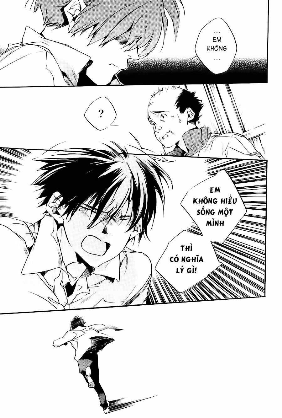Itsuya-san: Chapter 1: - Cá vàng bay