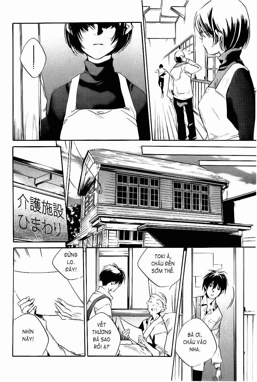 Itsuya-san: Chapter 1: - Cá vàng bay