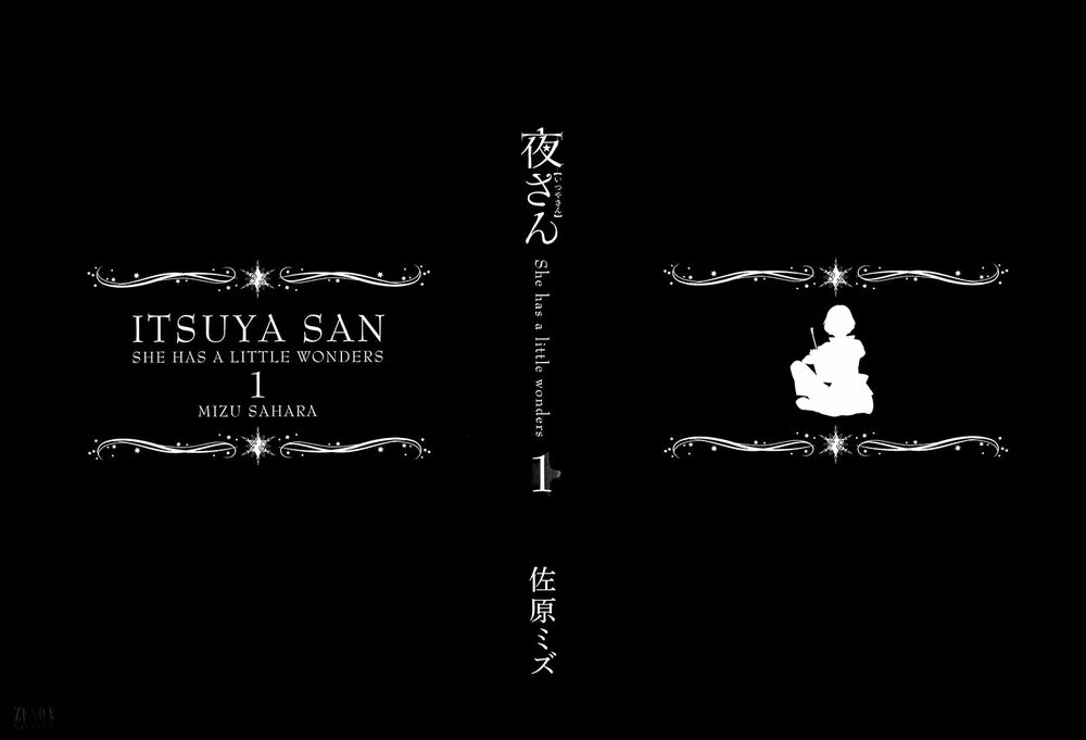 Itsuya-san: Chapter 1: - Cá vàng bay
