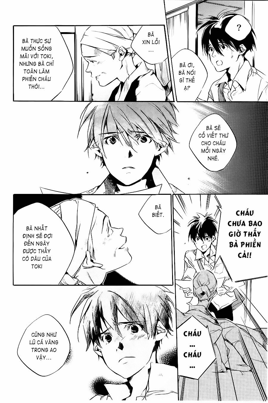 Itsuya-san: Chapter 1: - Cá vàng bay