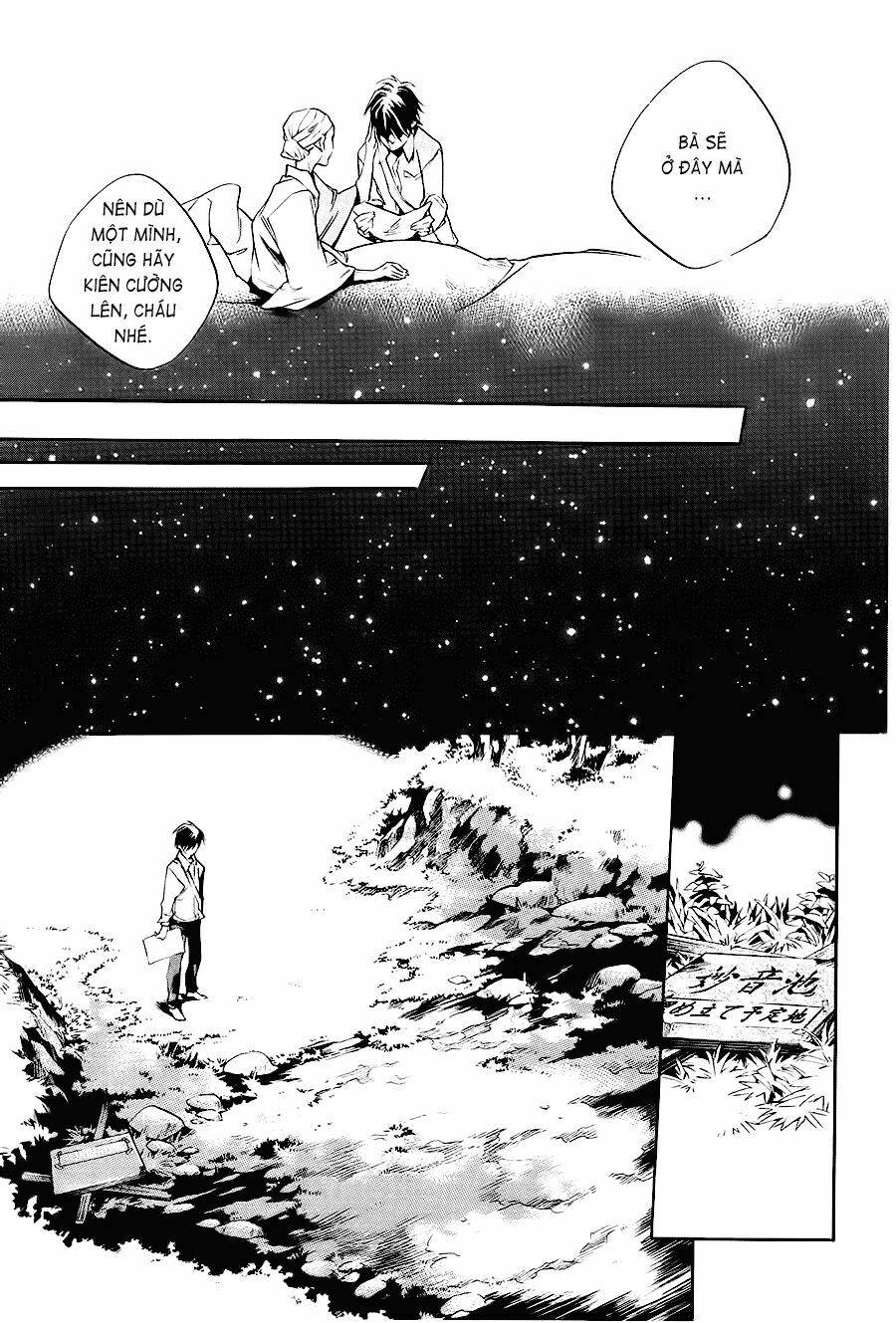 Itsuya-san: Chapter 1: - Cá vàng bay
