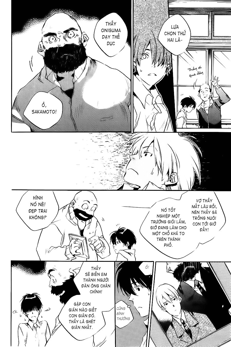 Itsuya-san: Chapter 2: - Nước mắt của quỷ