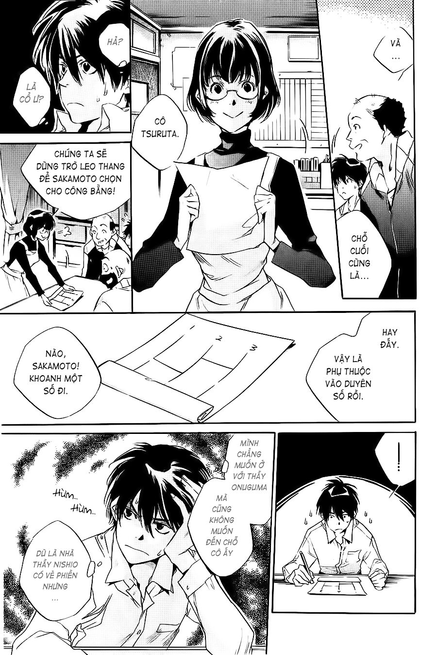 Itsuya-san: Chapter 2: - Nước mắt của quỷ