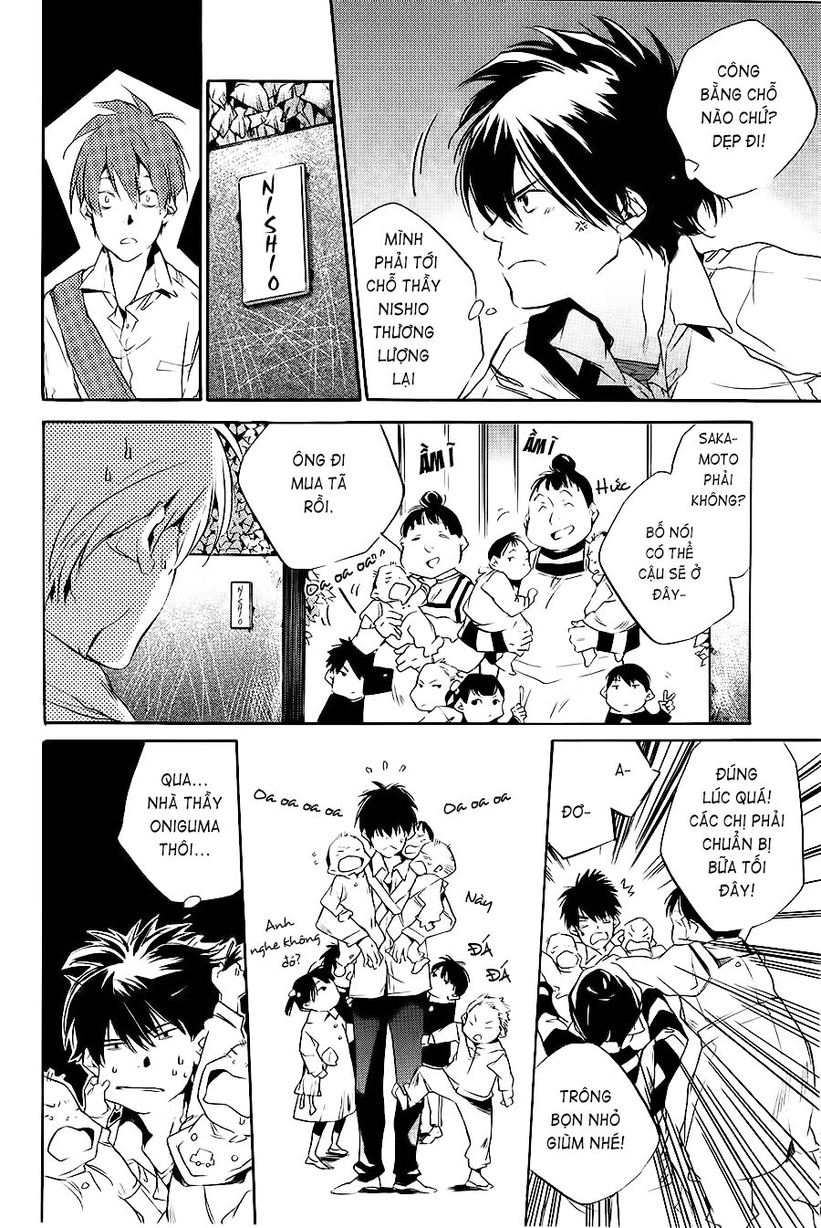 Itsuya-san: Chapter 2: - Nước mắt của quỷ