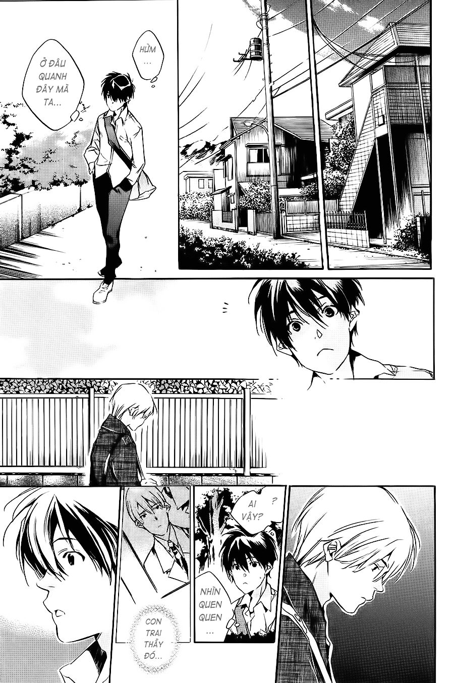 Itsuya-san: Chapter 2: - Nước mắt của quỷ