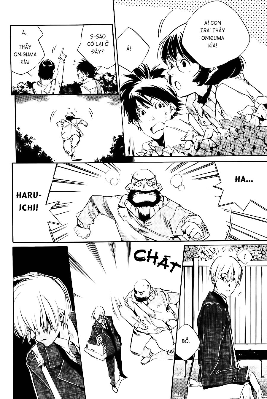 Itsuya-san: Chapter 2: - Nước mắt của quỷ