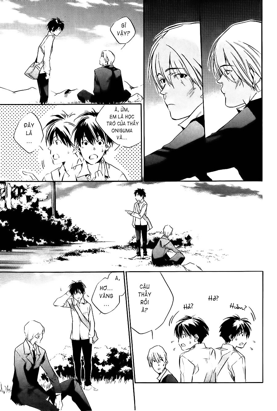 Itsuya-san: Chapter 2: - Nước mắt của quỷ