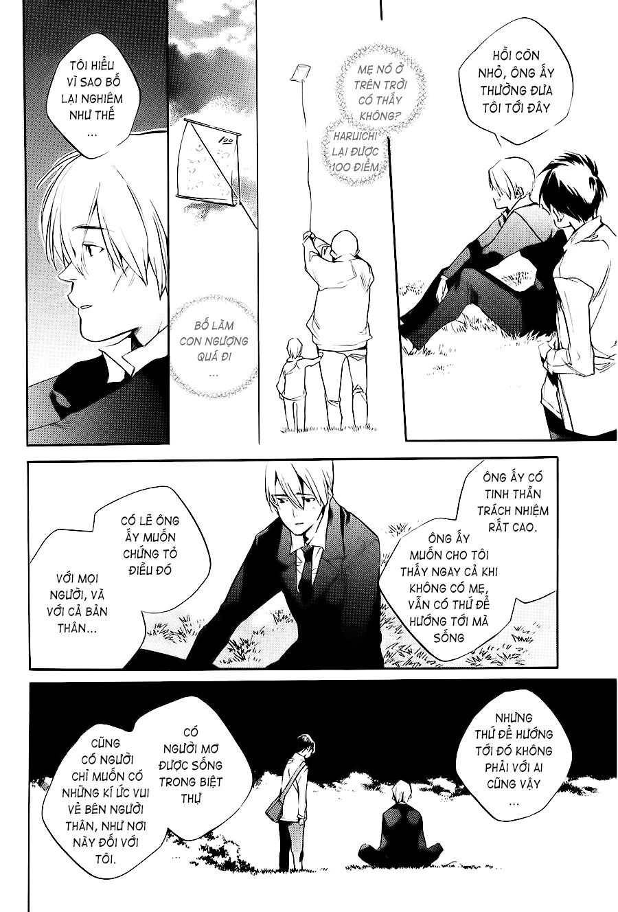 Itsuya-san: Chapter 2: - Nước mắt của quỷ