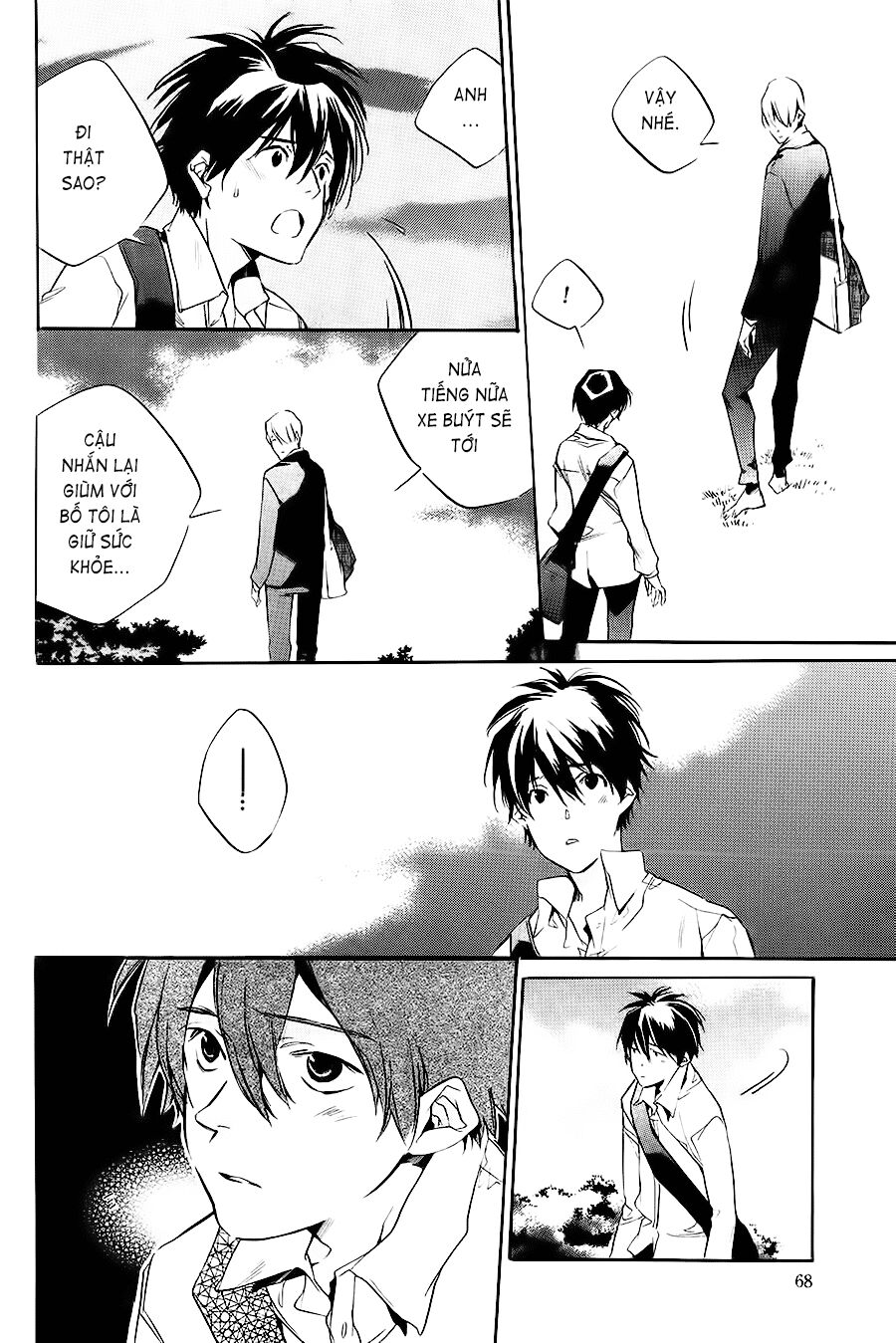 Itsuya-san: Chapter 2: - Nước mắt của quỷ