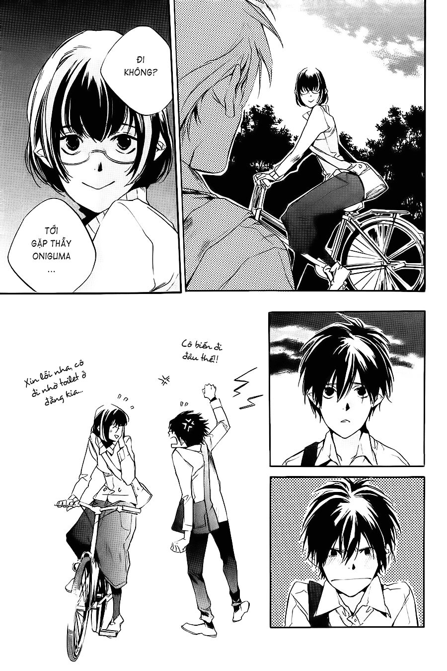 Itsuya-san: Chapter 2: - Nước mắt của quỷ