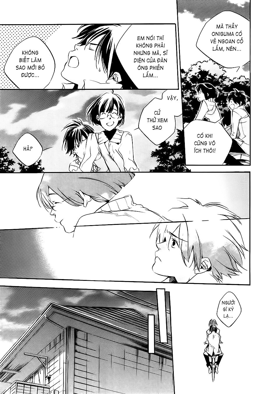 Itsuya-san: Chapter 2: - Nước mắt của quỷ