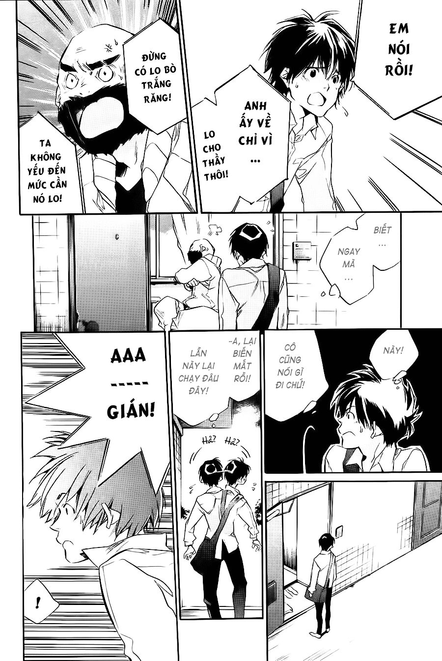 Itsuya-san: Chapter 2: - Nước mắt của quỷ