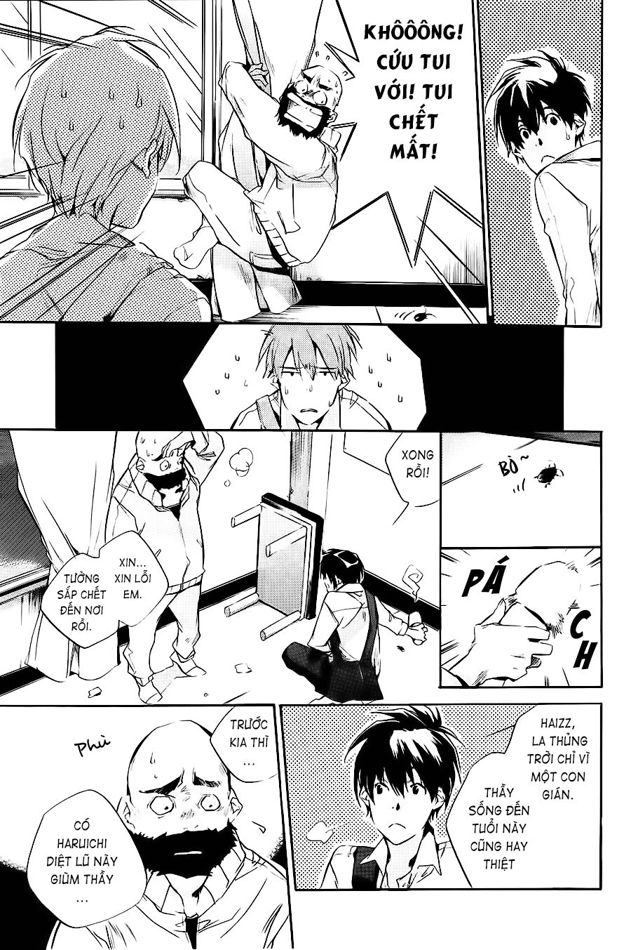 Itsuya-san: Chapter 2: - Nước mắt của quỷ