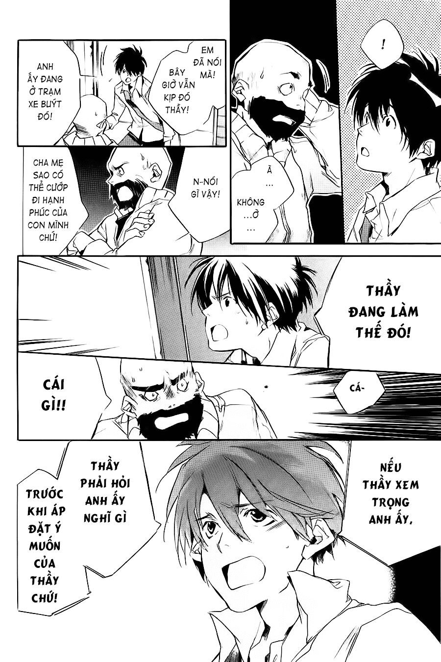 Itsuya-san: Chapter 2: - Nước mắt của quỷ