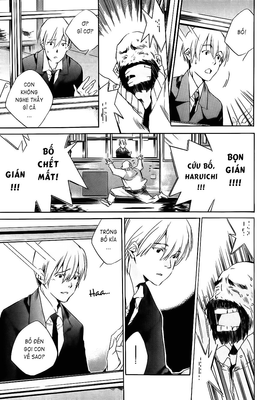 Itsuya-san: Chapter 2: - Nước mắt của quỷ