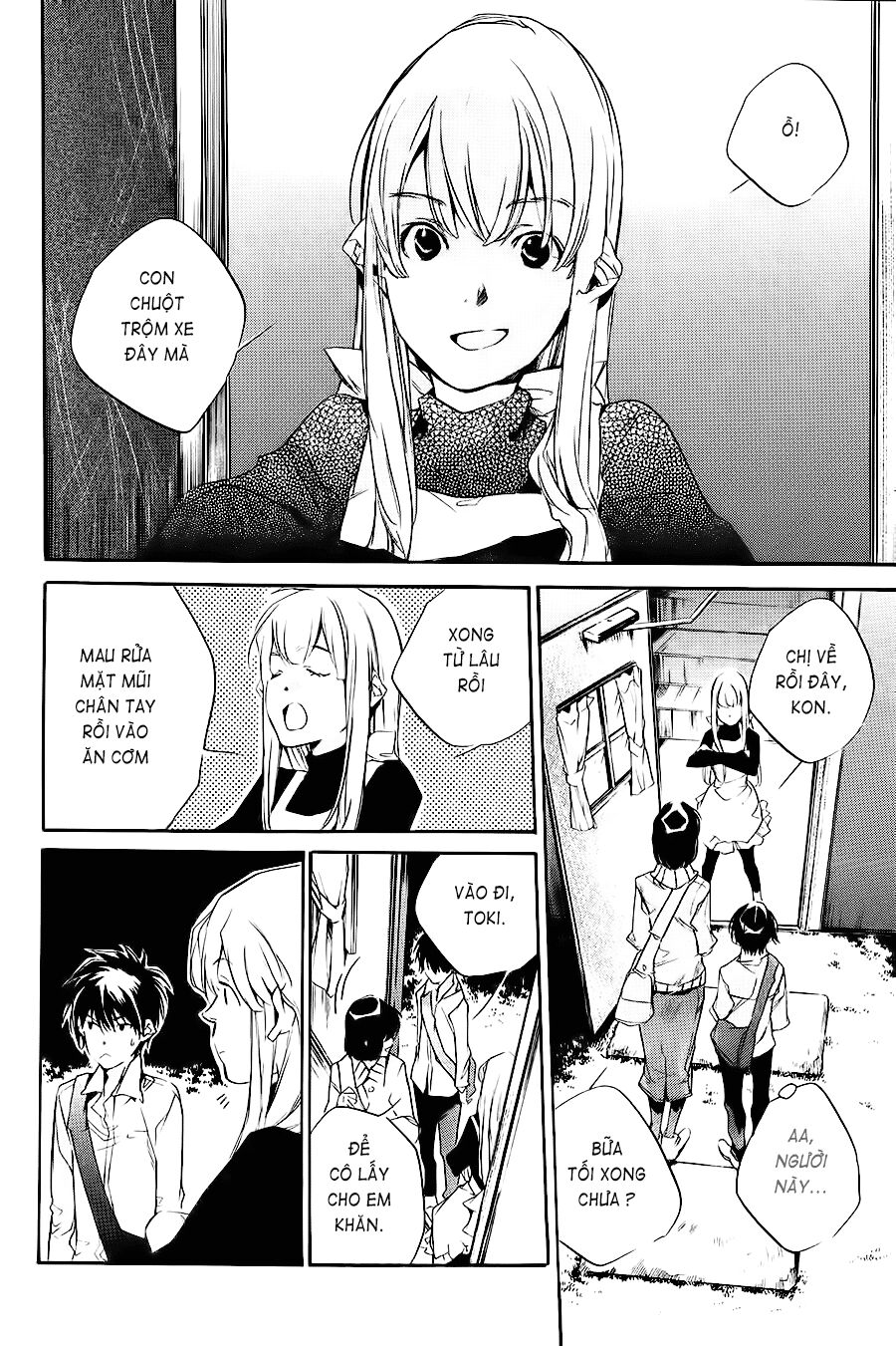 Itsuya-san: Chapter 2: - Nước mắt của quỷ
