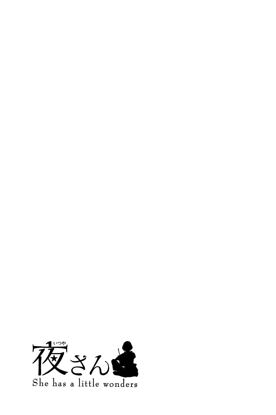 Itsuya-san: Chapter 2: - Nước mắt của quỷ
