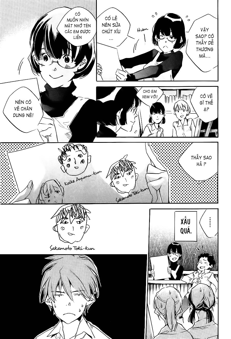 Itsuya-san: Chapter 2: - Nước mắt của quỷ