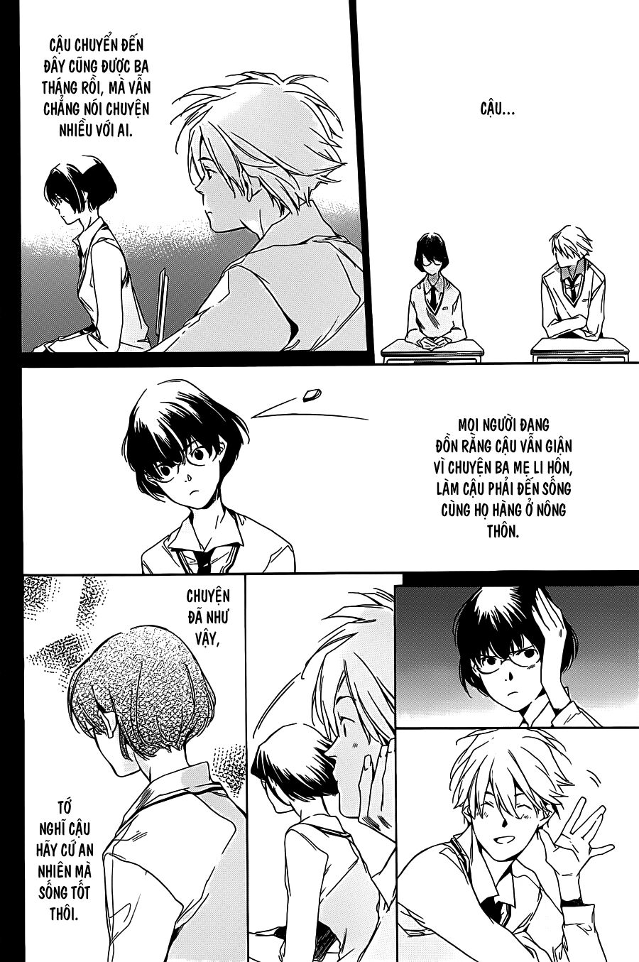 Itsuya-san: Chapter 4