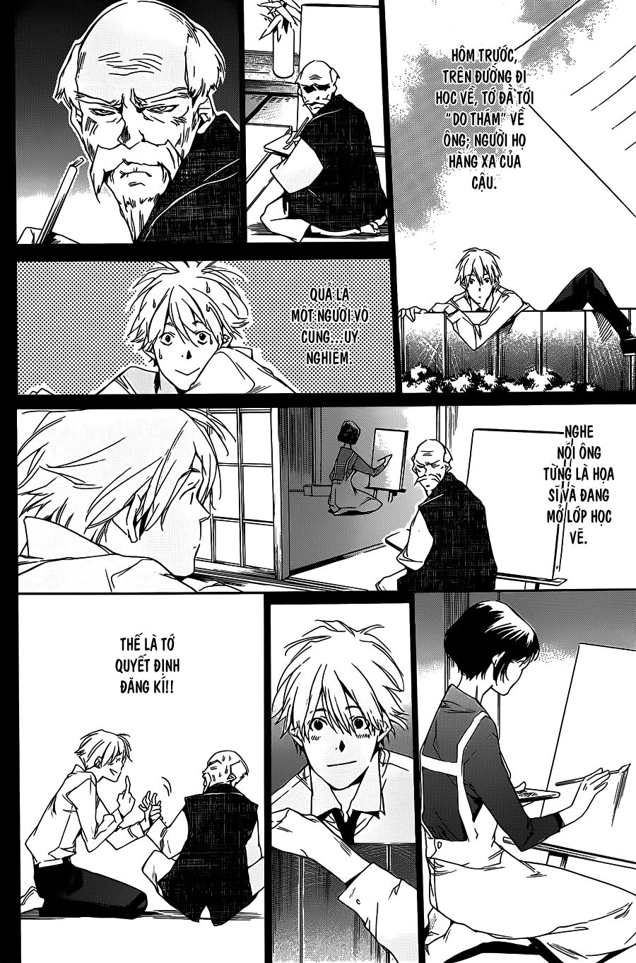Itsuya-san: Chapter 4