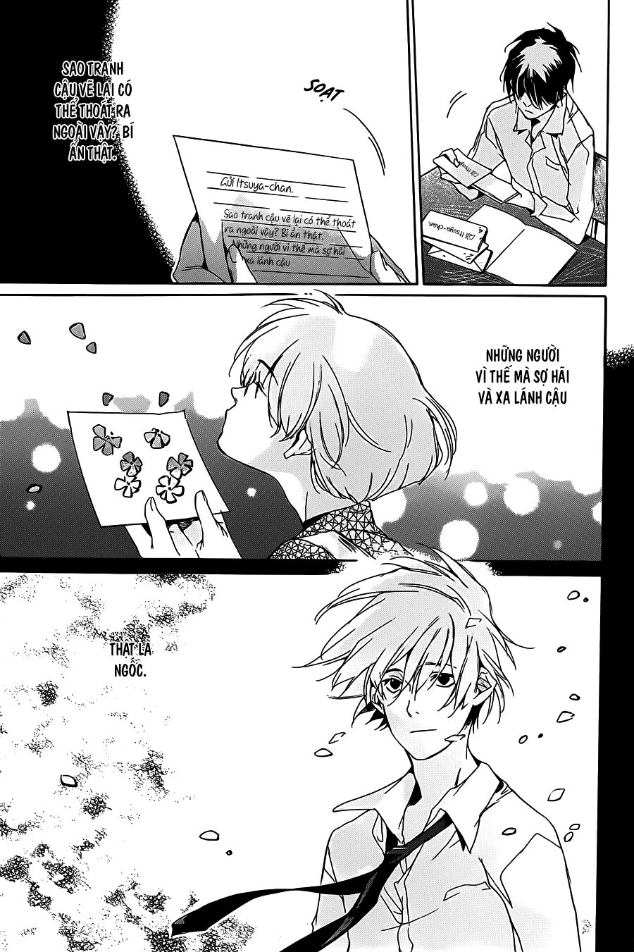 Itsuya-san: Chapter 4