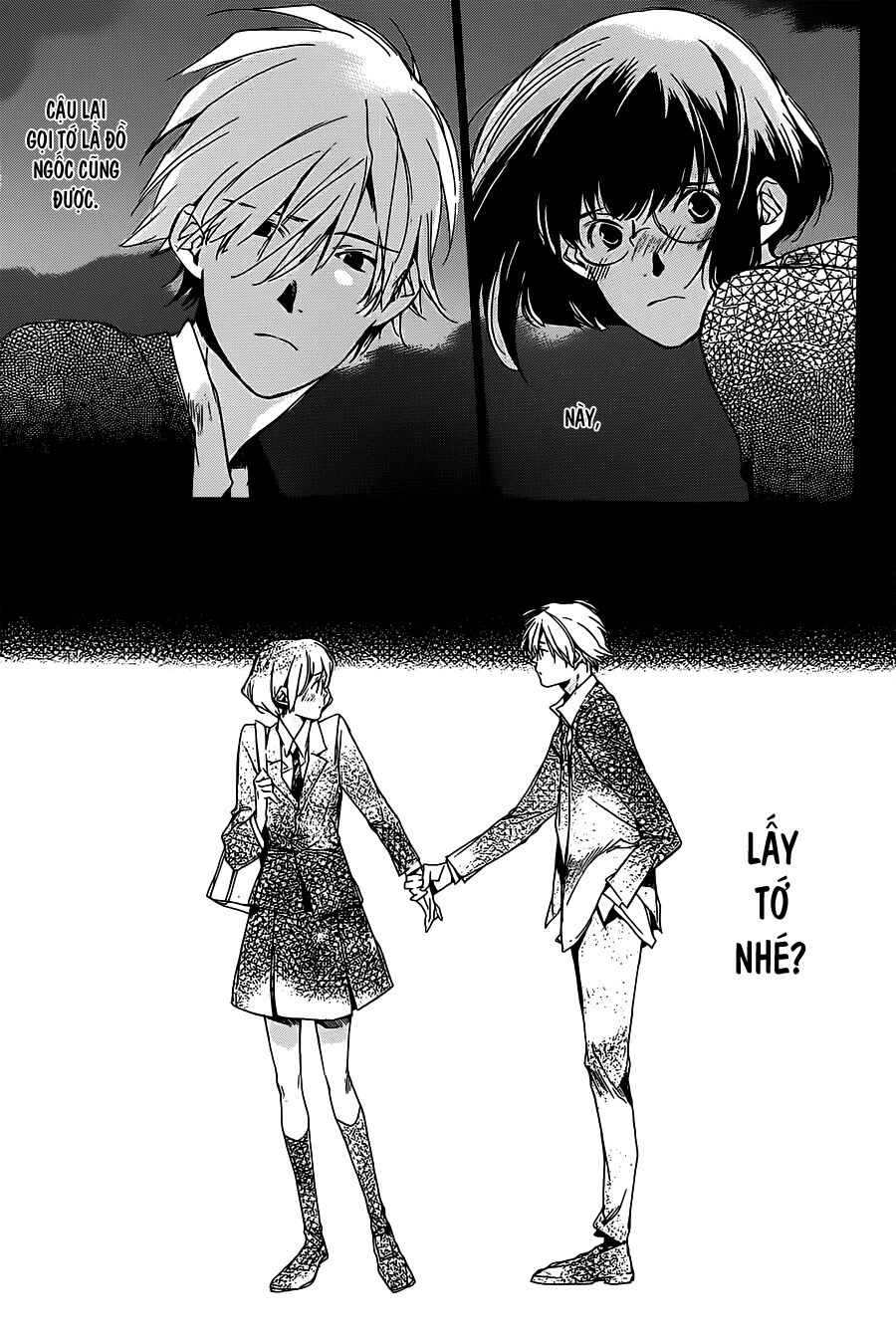 Itsuya-san: Chapter 4