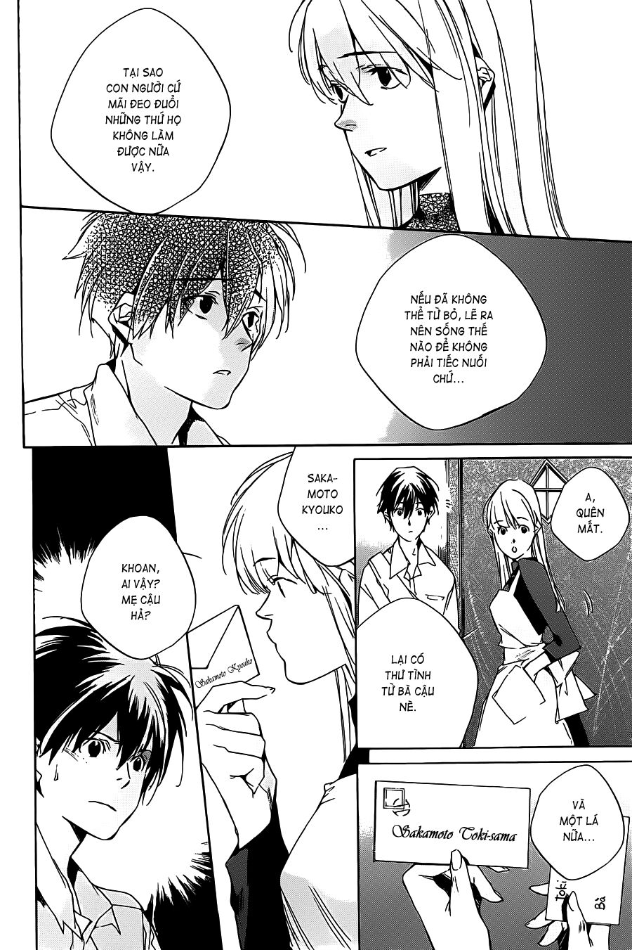 Itsuya-san: Chapter 4