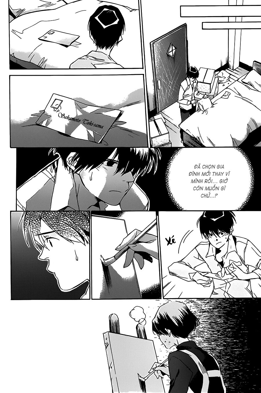 Itsuya-san: Chapter 4