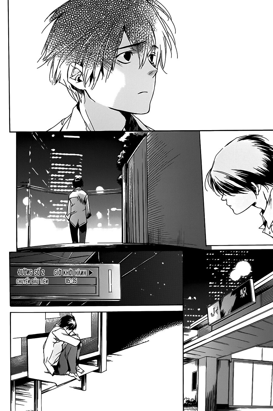 Itsuya-san: Chapter 4