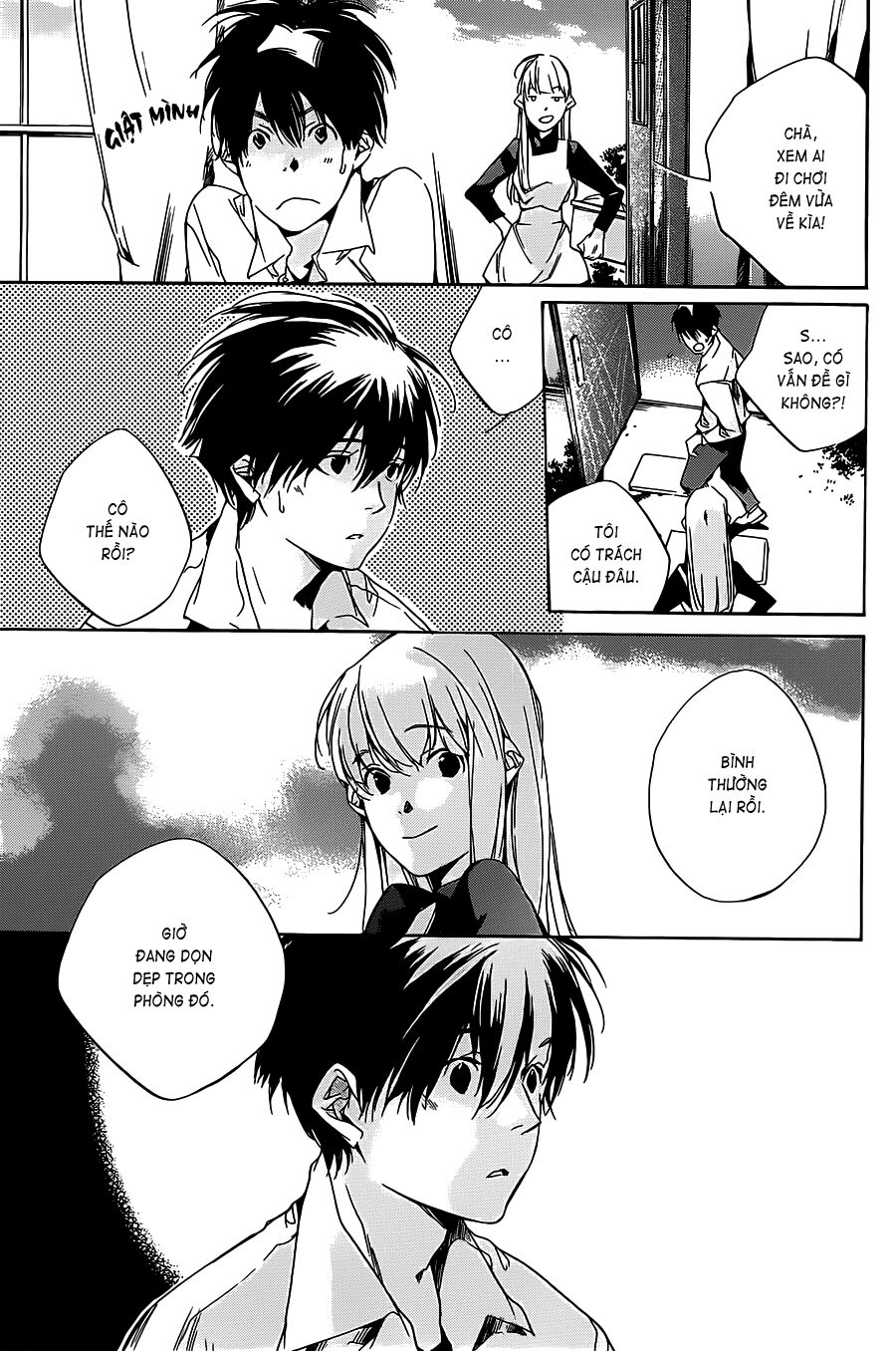 Itsuya-san: Chapter 4