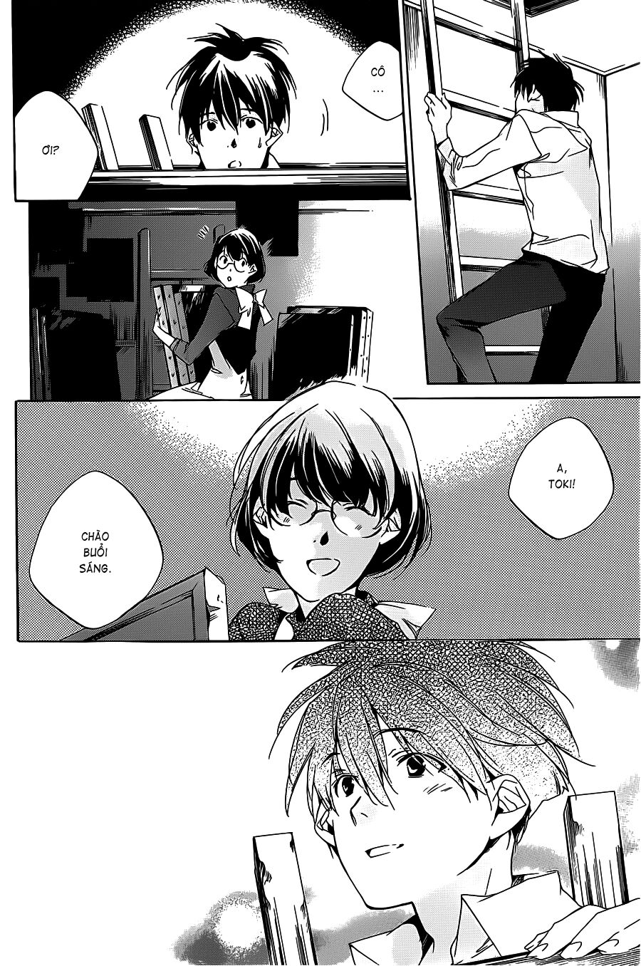 Itsuya-san: Chapter 4