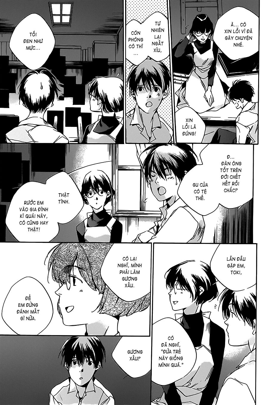 Itsuya-san: Chapter 4