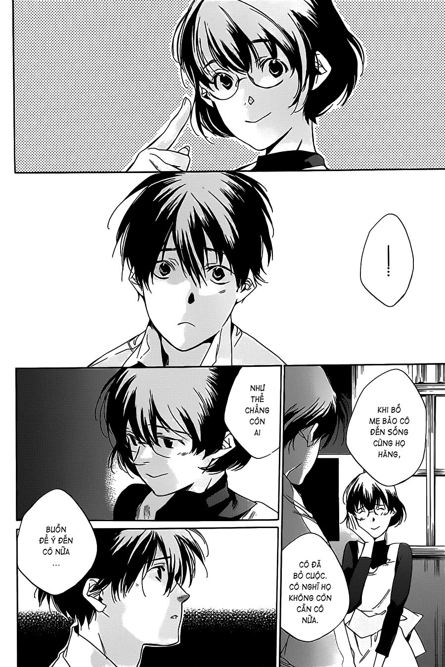 Itsuya-san: Chapter 4