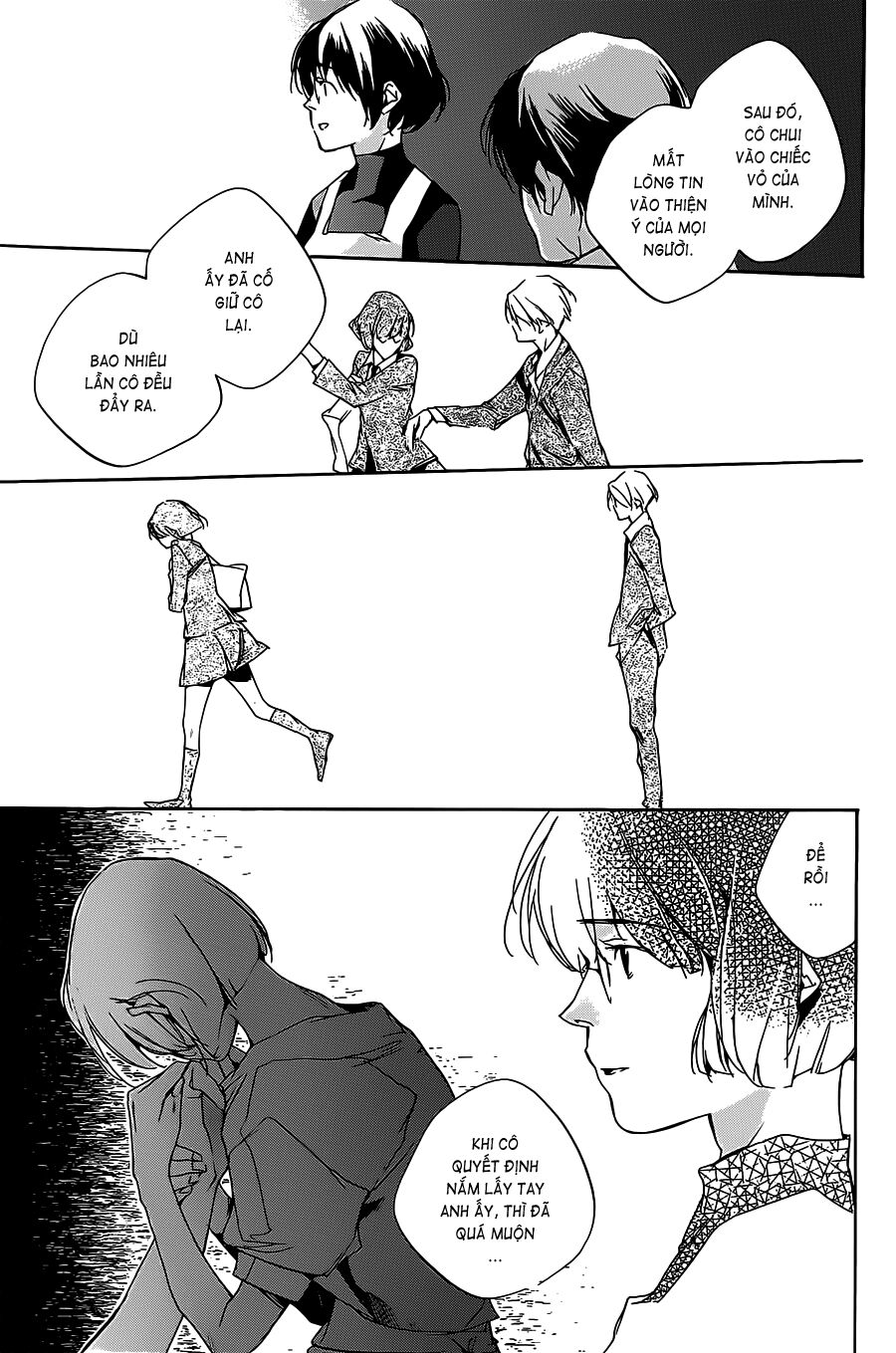 Itsuya-san: Chapter 4