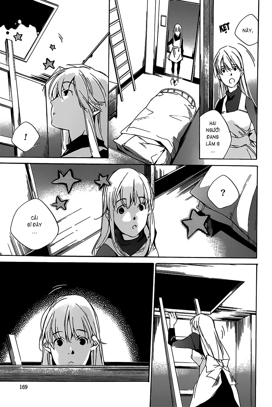 Itsuya-san: Chapter 4
