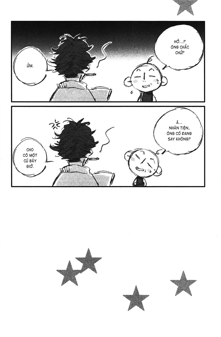 Itsuya-san: Chapter 4