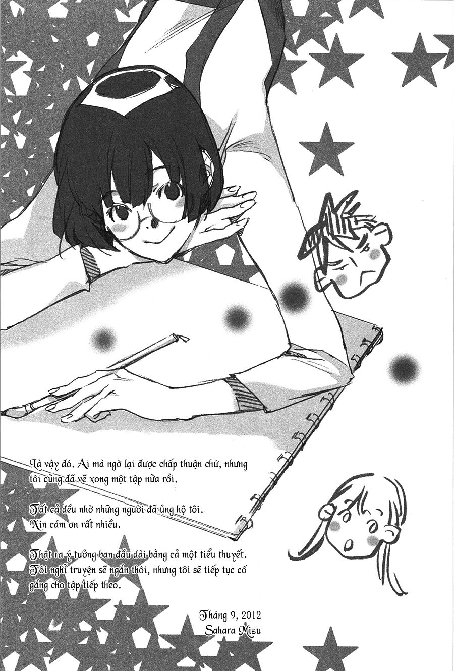 Itsuya-san: Chapter 4