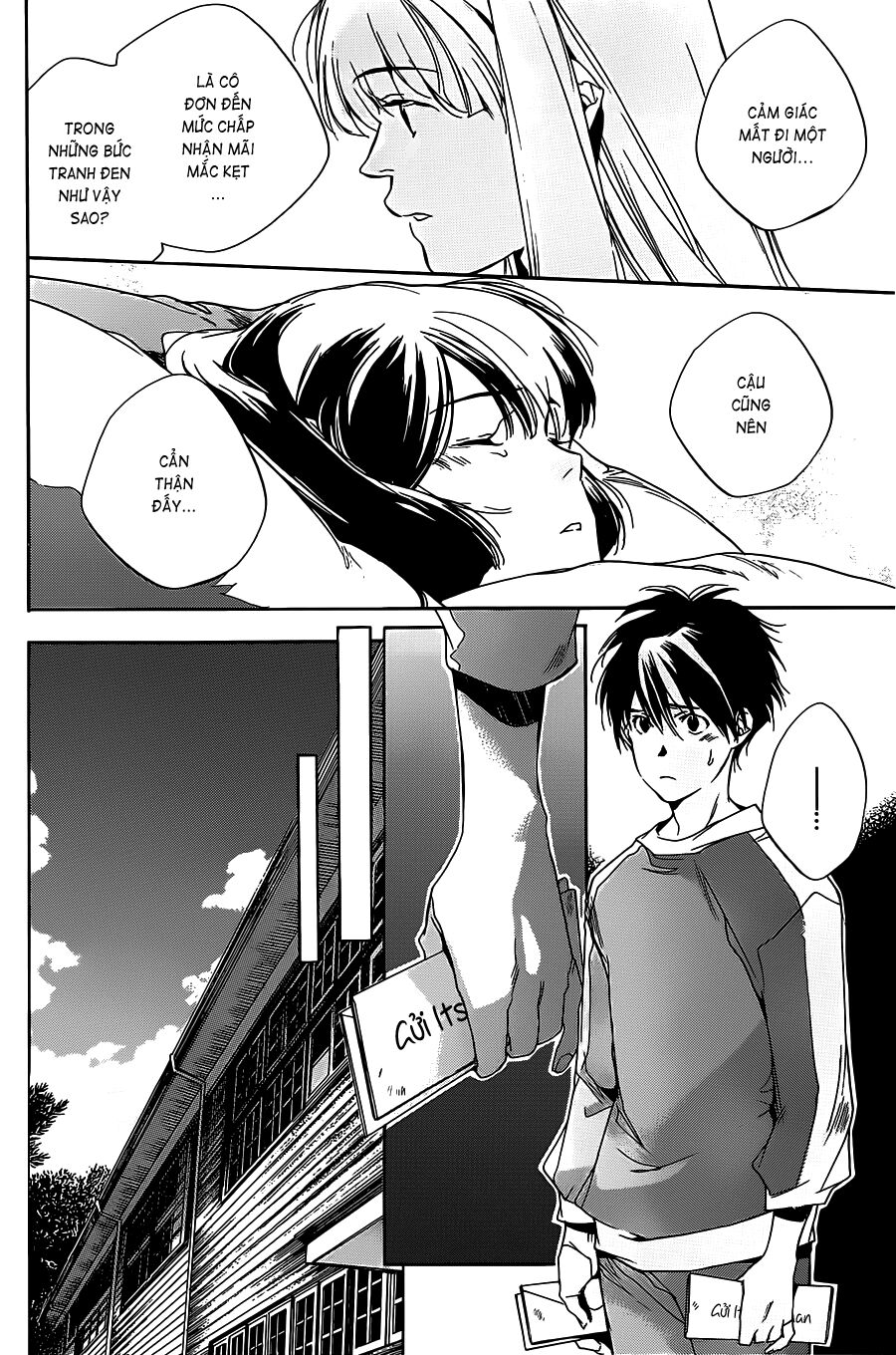 Itsuya-san: Chapter 4