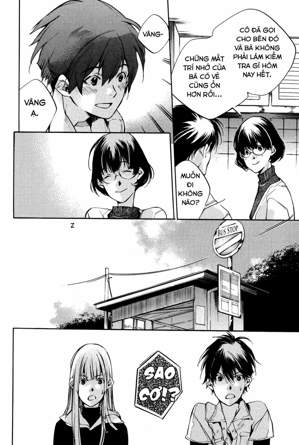 Itsuya-san: Chapter 5: - Đóa Hoa Tình Yêu Nở Rộ Sau Một Cuộc Chiến