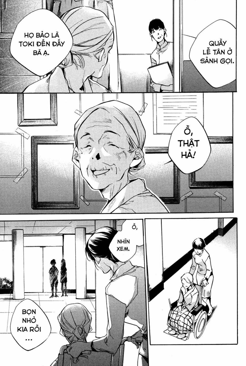 Itsuya-san: Chapter 5: - Đóa Hoa Tình Yêu Nở Rộ Sau Một Cuộc Chiến