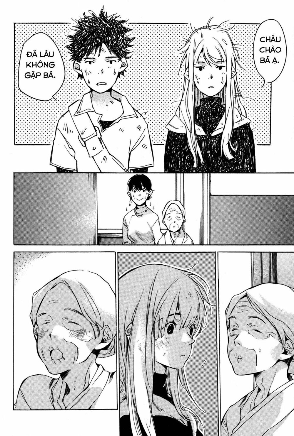 Itsuya-san: Chapter 5: - Đóa Hoa Tình Yêu Nở Rộ Sau Một Cuộc Chiến