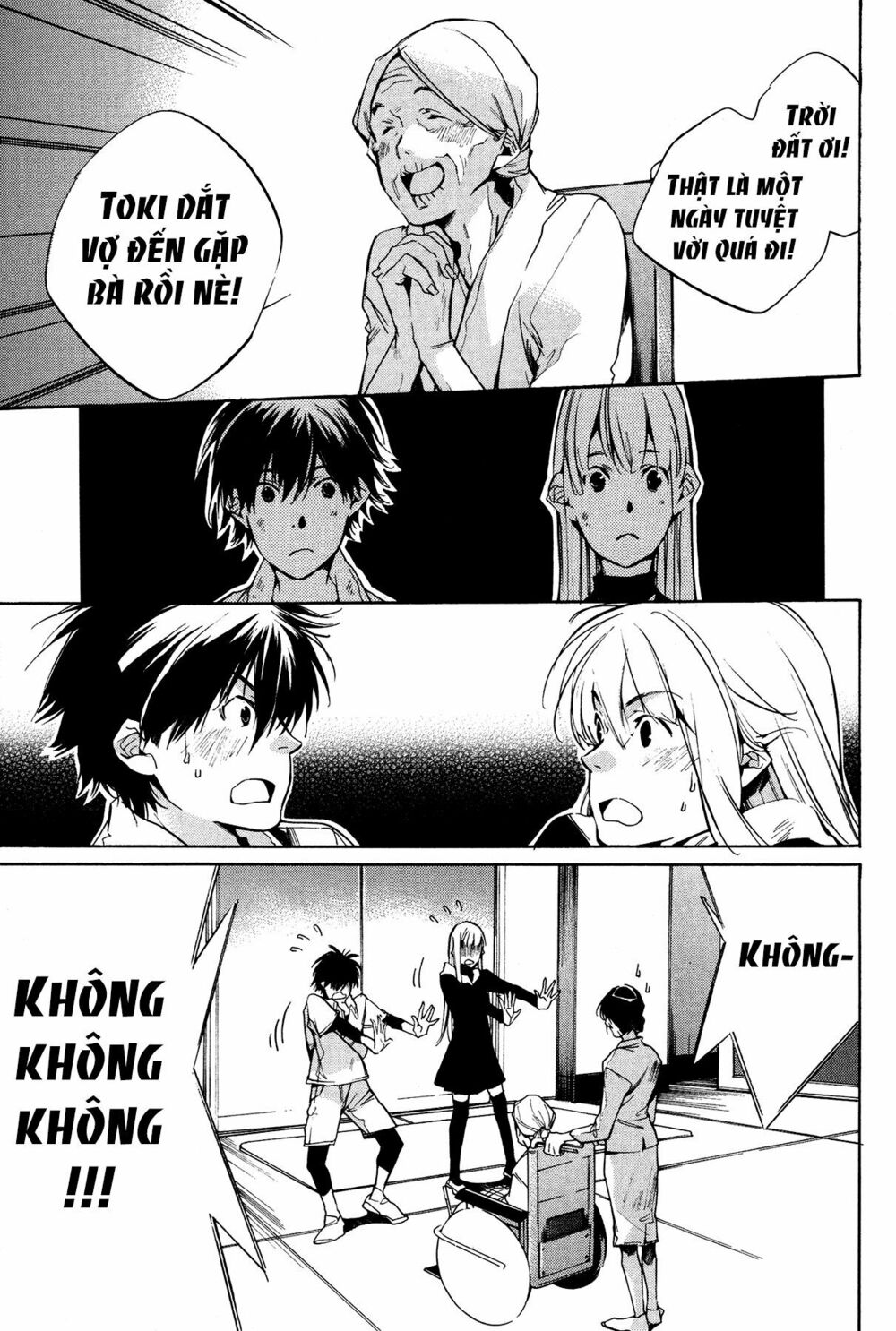 Itsuya-san: Chapter 5: - Đóa Hoa Tình Yêu Nở Rộ Sau Một Cuộc Chiến