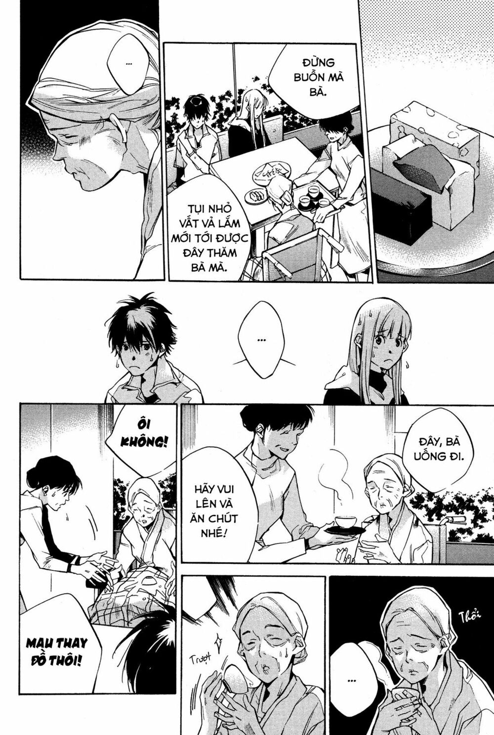 Itsuya-san: Chapter 5: - Đóa Hoa Tình Yêu Nở Rộ Sau Một Cuộc Chiến