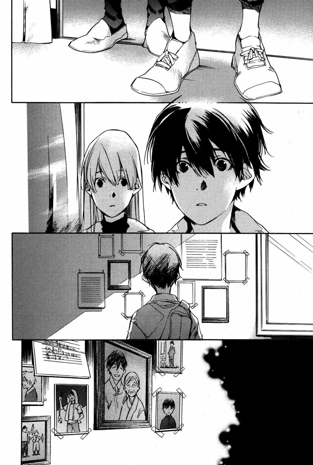 Itsuya-san: Chapter 5: - Đóa Hoa Tình Yêu Nở Rộ Sau Một Cuộc Chiến