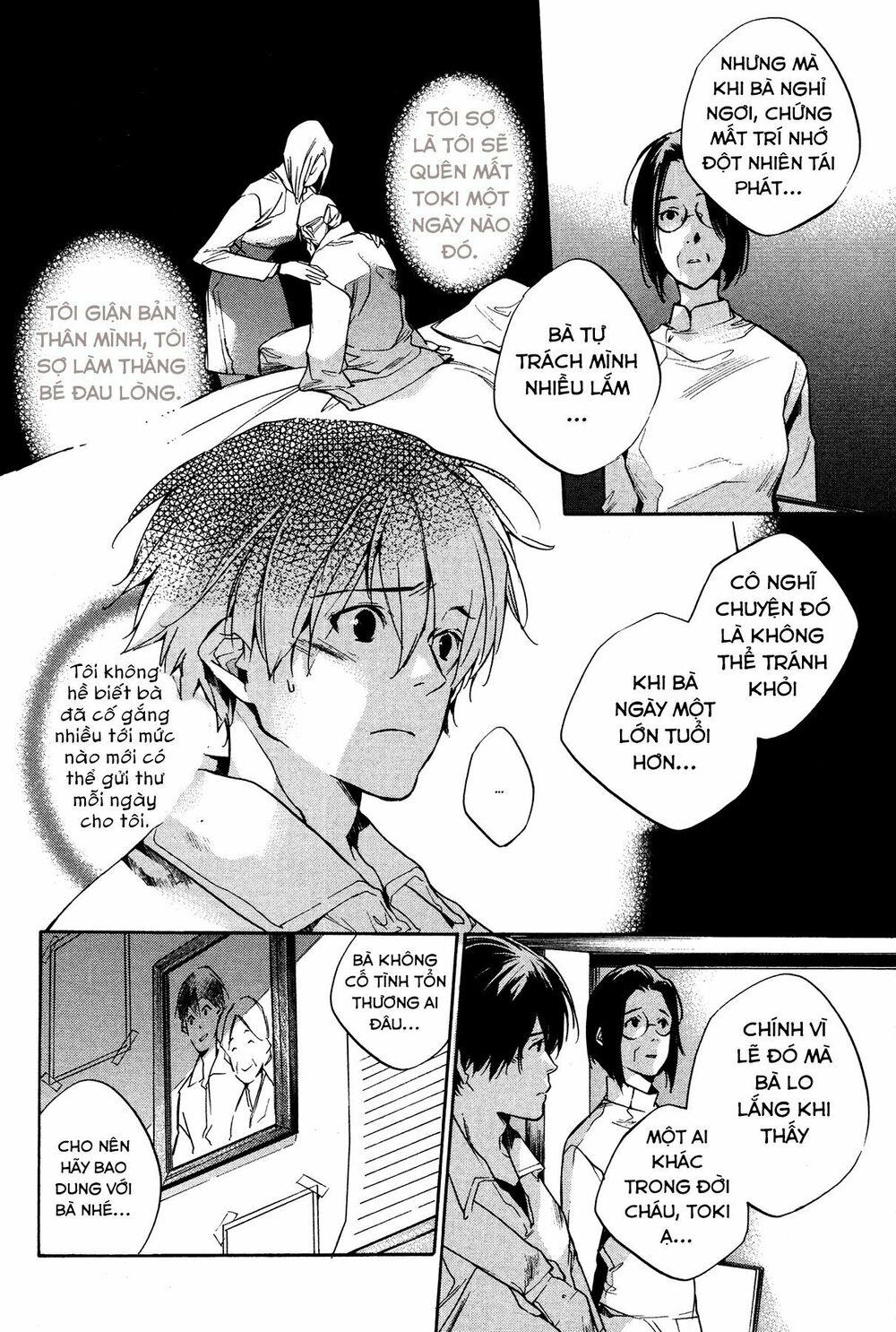 Itsuya-san: Chapter 5: - Đóa Hoa Tình Yêu Nở Rộ Sau Một Cuộc Chiến