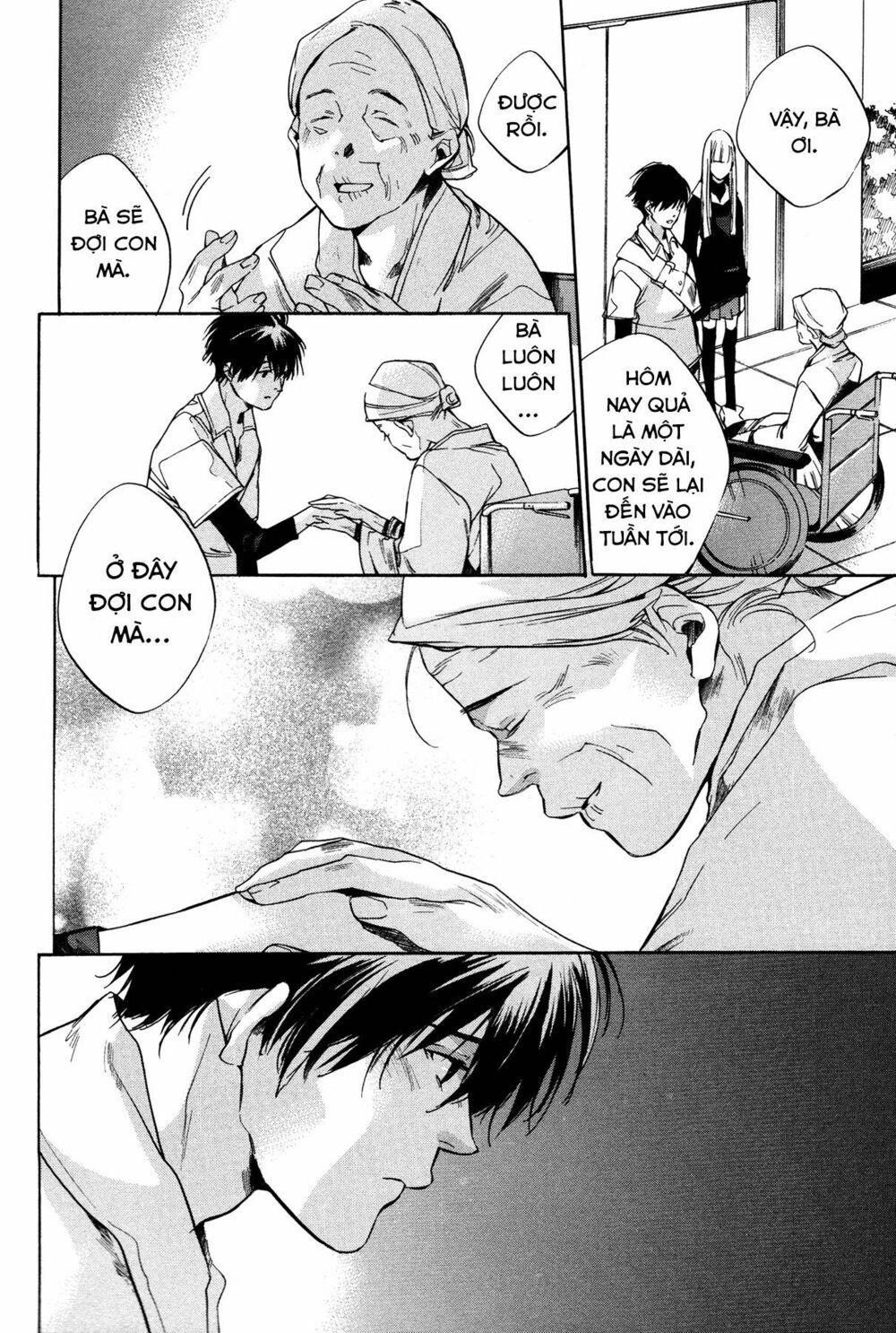 Itsuya-san: Chapter 5: - Đóa Hoa Tình Yêu Nở Rộ Sau Một Cuộc Chiến