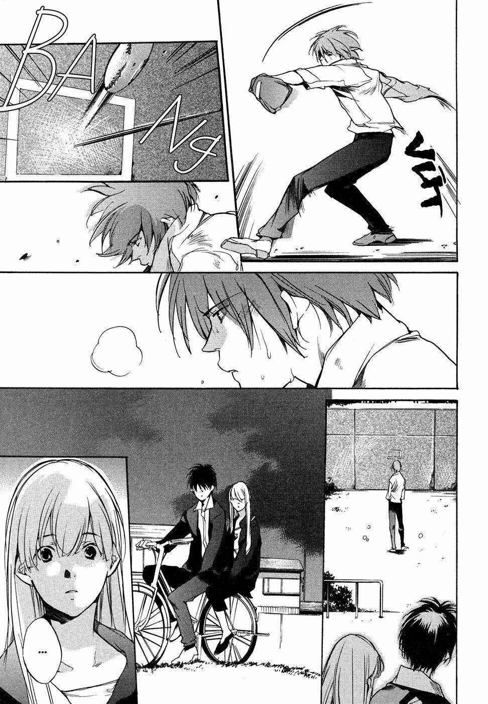 Itsuya-san: Chapter 8: - Quán Ăn Của Kon